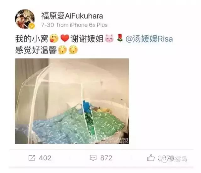 防蚊帘爆开如何处理掉,防蚊物理屏障