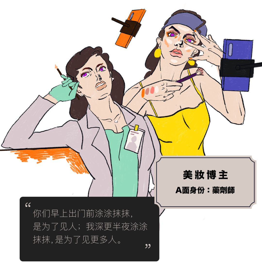 嘘！天一亮，就当都没发生过