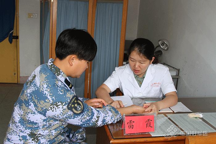 野外驻训，这6招帮你轻松搞定*麻疹荨**！