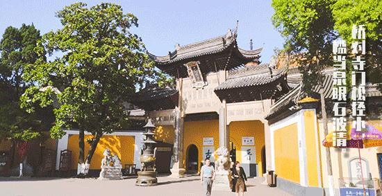 围观！镇江年平均工资出炉！你又拖后腿？来看看真相