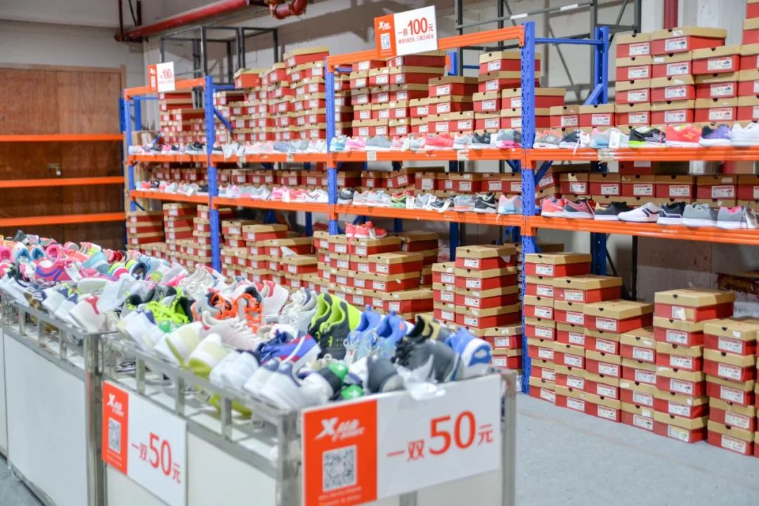 金利来特卖199元起,金利来4件5折