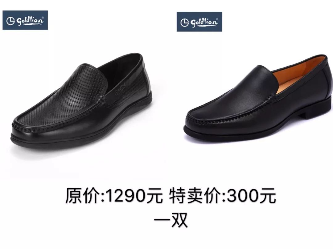 金利来59抵100元优惠券到店,金利来5折优惠券