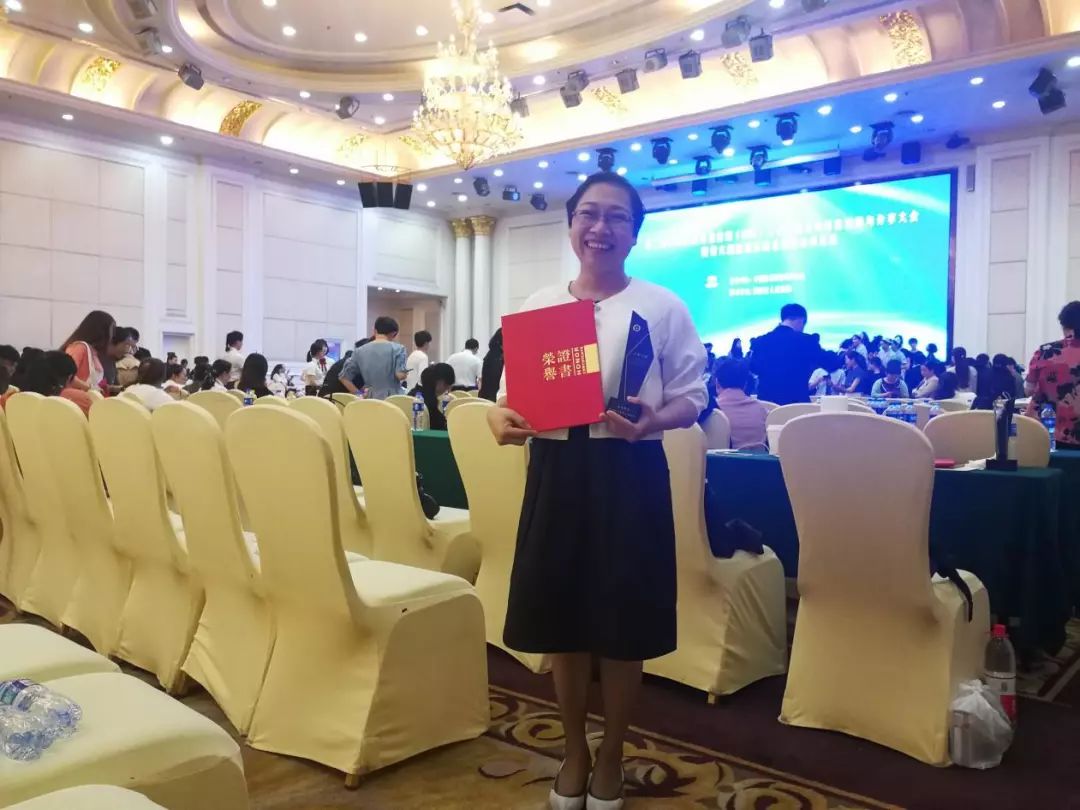 第三届全国医院质量管理成果,第七届全国医院品质管理大赛