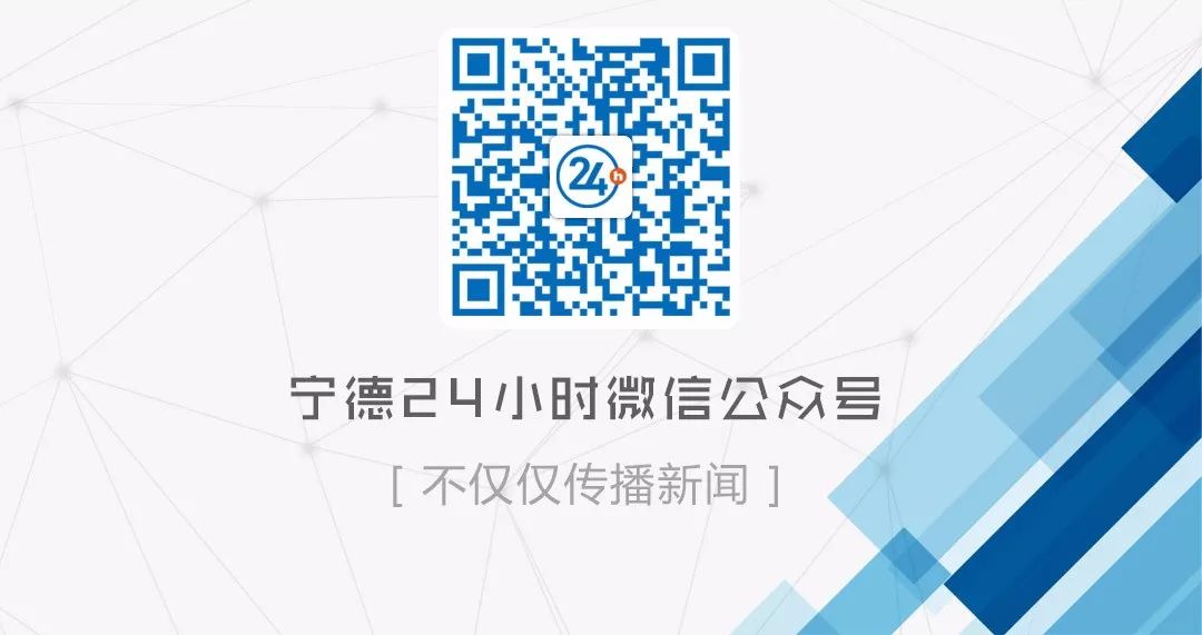 宁德时代招聘岗位哪个好,宁德招聘最新信息工厂直招