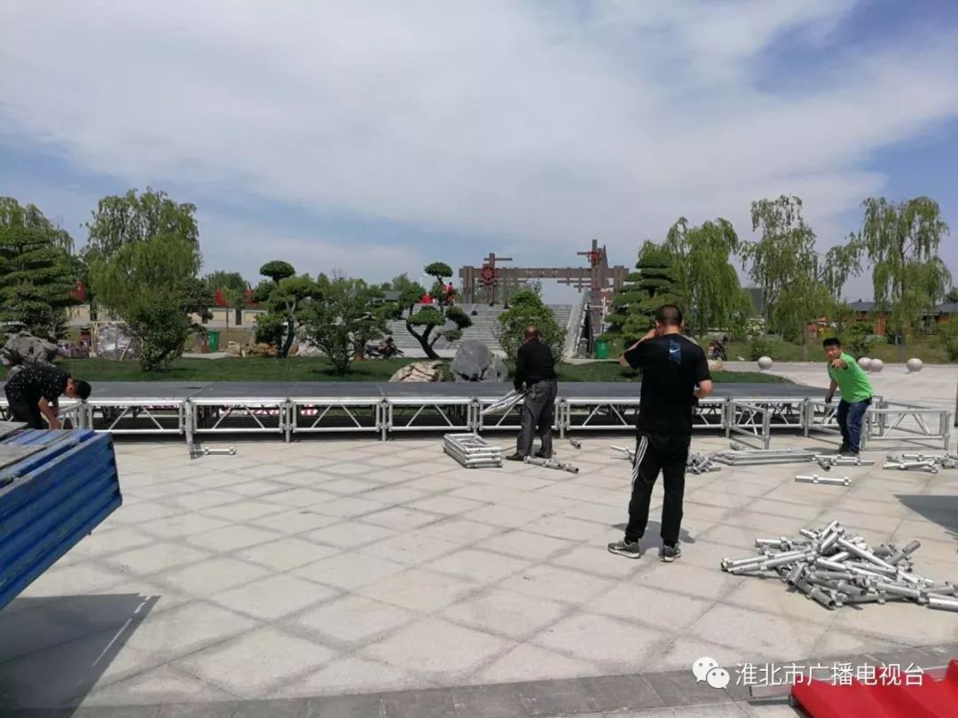 大运河文化旅游节晚会,淮北濉溪四铺菊花文化节开幕式