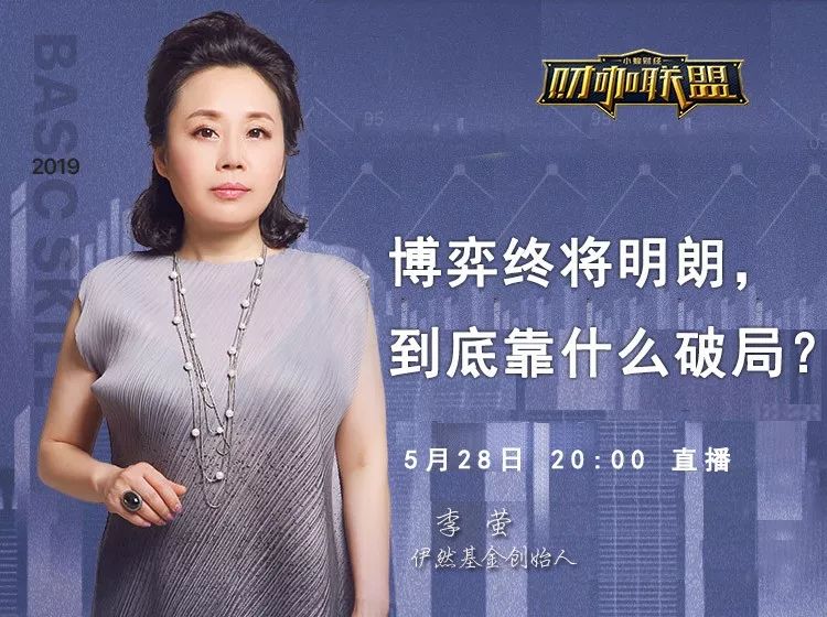 花荣炒股绝密技巧,花荣炒股高手讲座