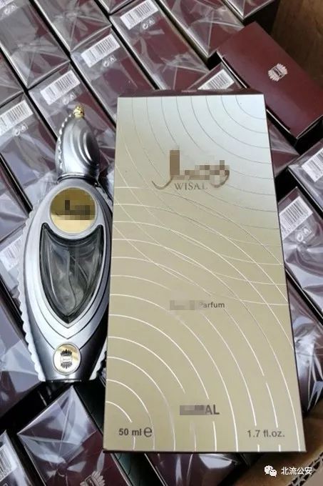 小姐姐们要哭？北流警方捣毁一地下工厂，查获“名牌香水”等5万多瓶！