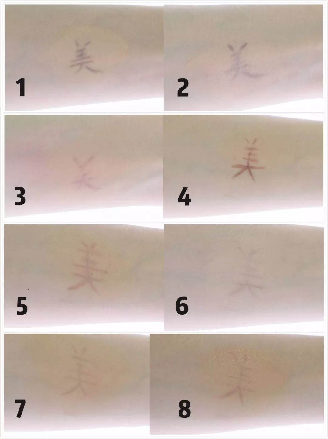 妆效比较好的气垫,气垫哪一款持妆效果好