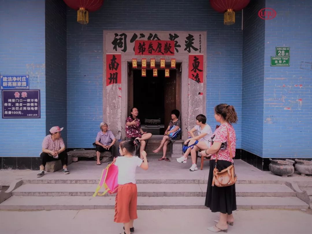 广州开发区房子,广州开发区新楼盘