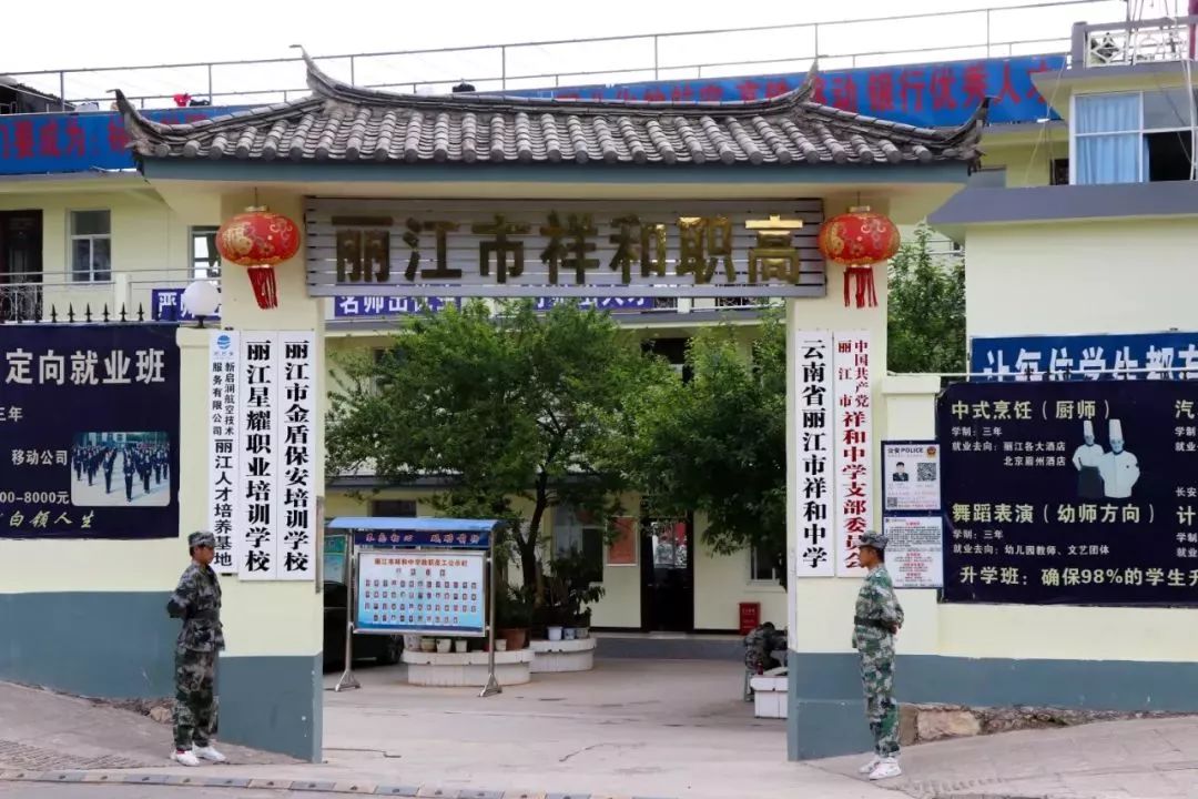 「定向培养、高薪就业」叉车驾驶、焊工、汽修、厨师、电装技能培训，学习技术好去处