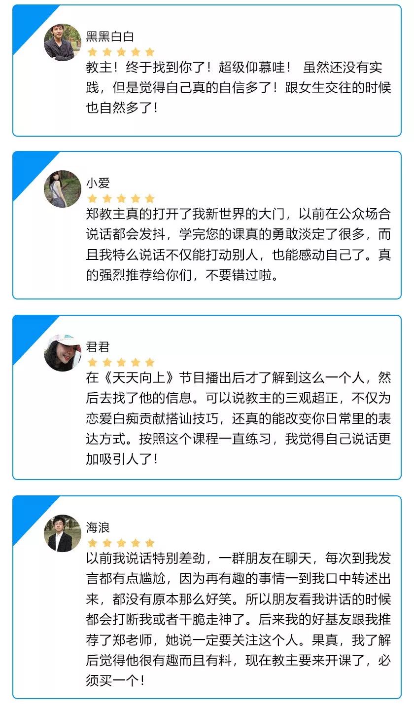 现在的年轻人越来越不努力,现在的年轻人都不圆滑吗