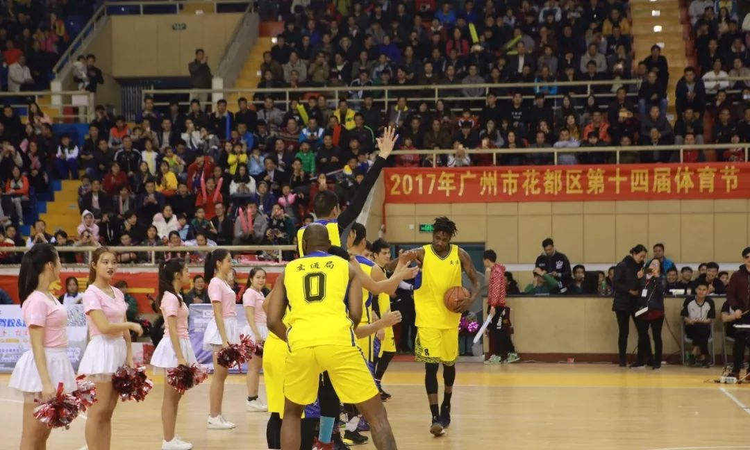 权威发布花都多家体育馆对外开放,花都体育中心今天开放吗