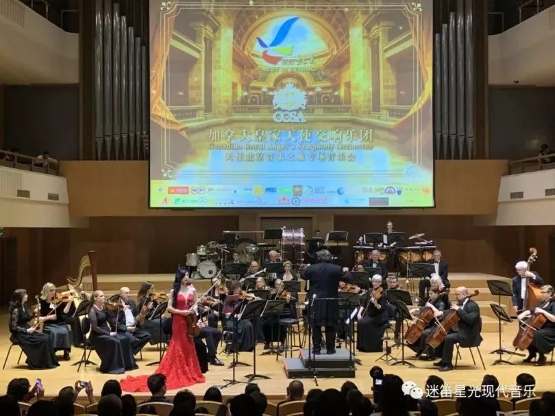 早安！乌兰察布（2019/05/25）