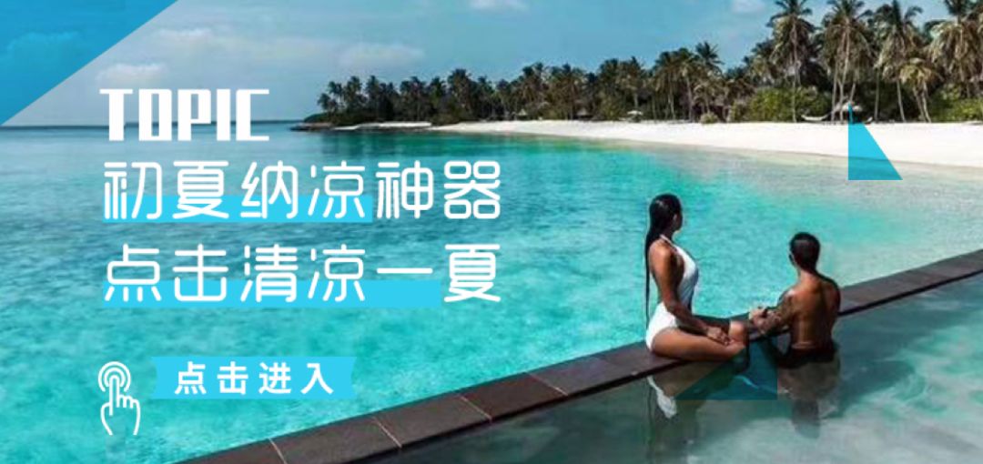 李佳琦的库房,李佳琦库房