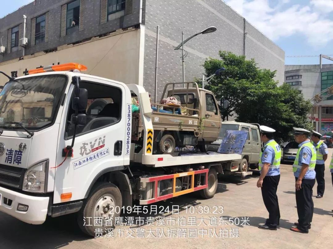 璐垫邯鏂伴兘鑺辫嫅,鏂伴兘鑺辫嫅璐垫邯