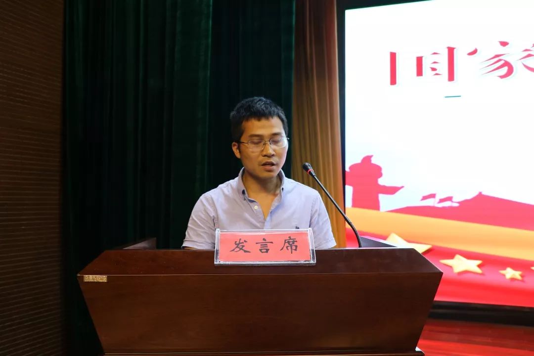 扶贫第一书记培训研讨会,第一书记充电