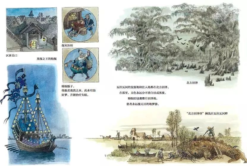 每个人都拿着旧地图，只有他踏上了未知的路