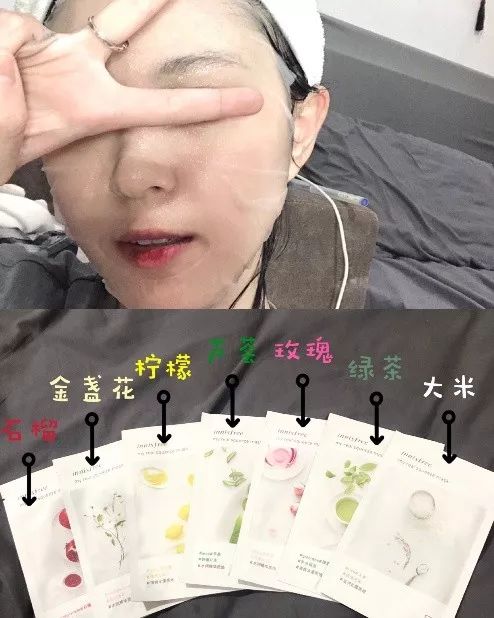 美白保湿技巧,美白保湿护肤品自己做