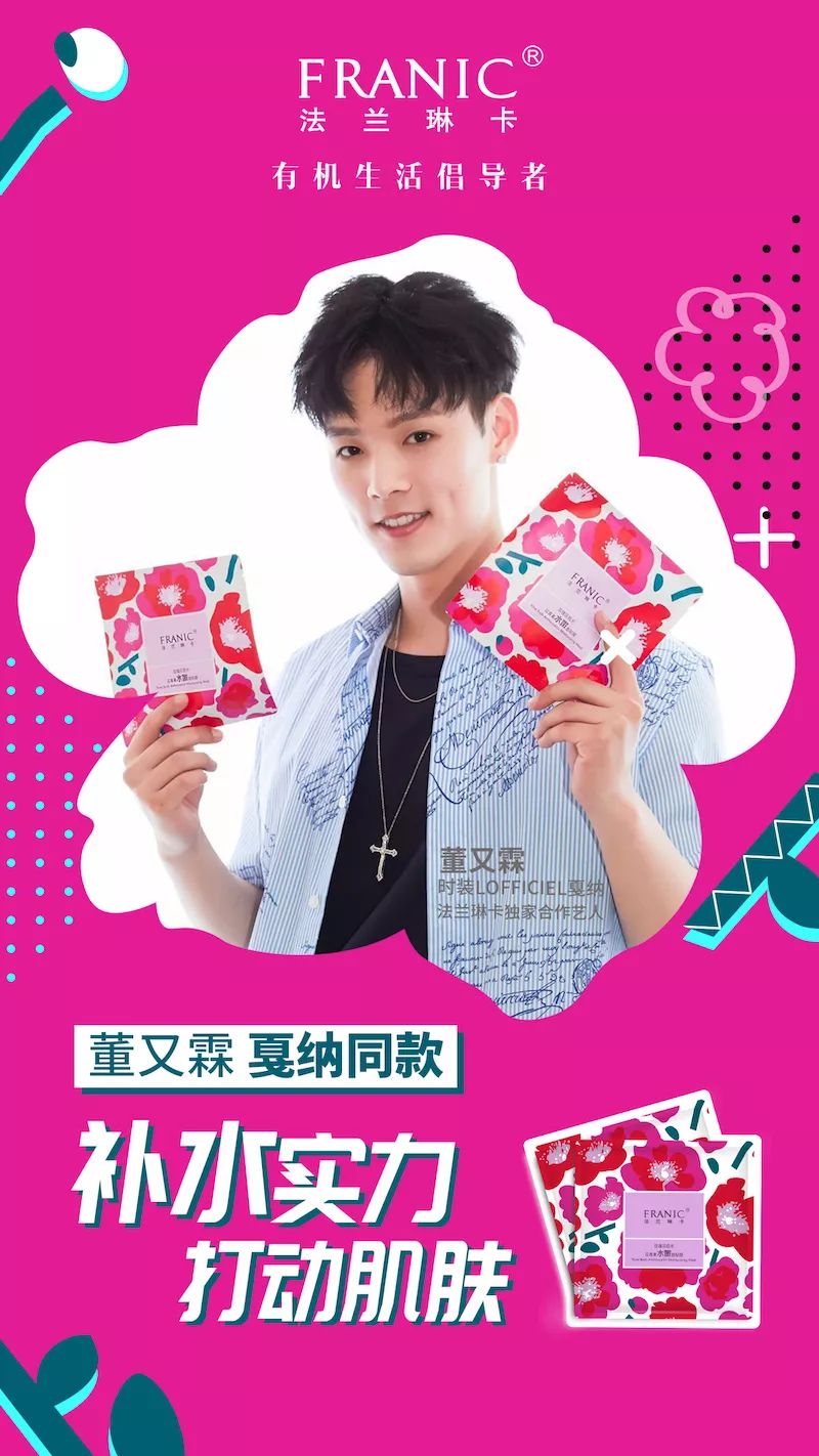 如何吸引z世代的关注,如何吸引z世代群体