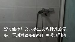 孩子高考考砸父母应该怎么样安慰,高三高考考砸了家长怎么办