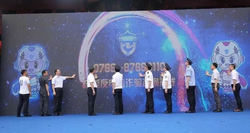 东莞人气爆棚,东莞市人气爆棚