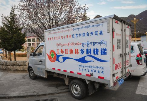 现在乡下可以收快递吗,一般农村可以收快递吗