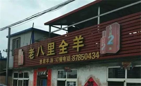 大连赶海全攻略金石滩,大连本地人最爱去的赶海海滩