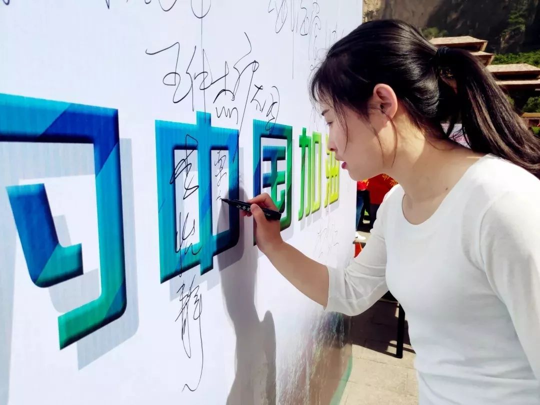 八泉峡旅游风景区介绍,八泉峡旅游活动