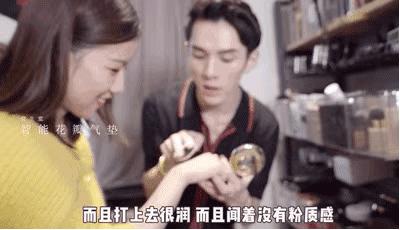 李佳琦OMG的夏日气垫,你买不买