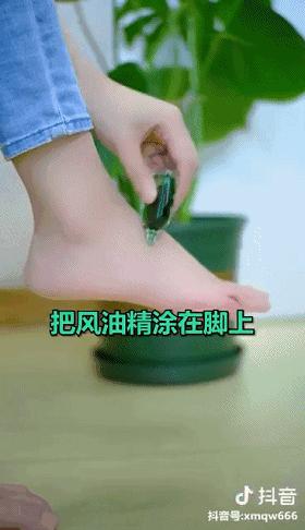 风油精滴在鞋子上的妙招,风油精滴在鞋子上擦不掉怎么办