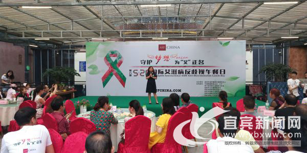 消除误解与壁垒他们在三江之滨为“艾”正名