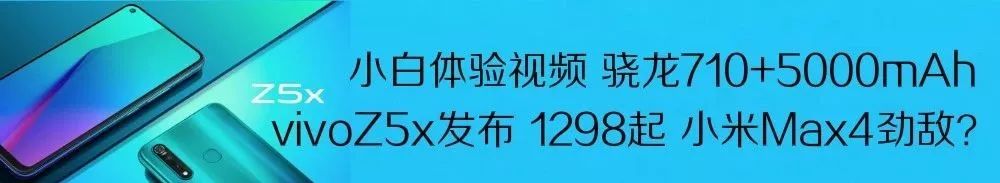 360手机真的凉了吗,360手机凉了