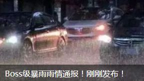 女子在家中毒成功案例,碰一下就中毒是怎么回事