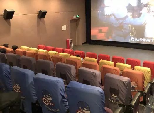 北京最豪华的影院,北京路步行街5d电影