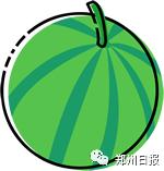 今年河南的天气算是极端天气吗,河南将迎来20c的天气