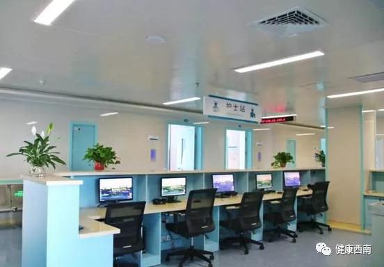 西南医院搬迁筹备小组,西南医院搬迁贵州遵义哪里