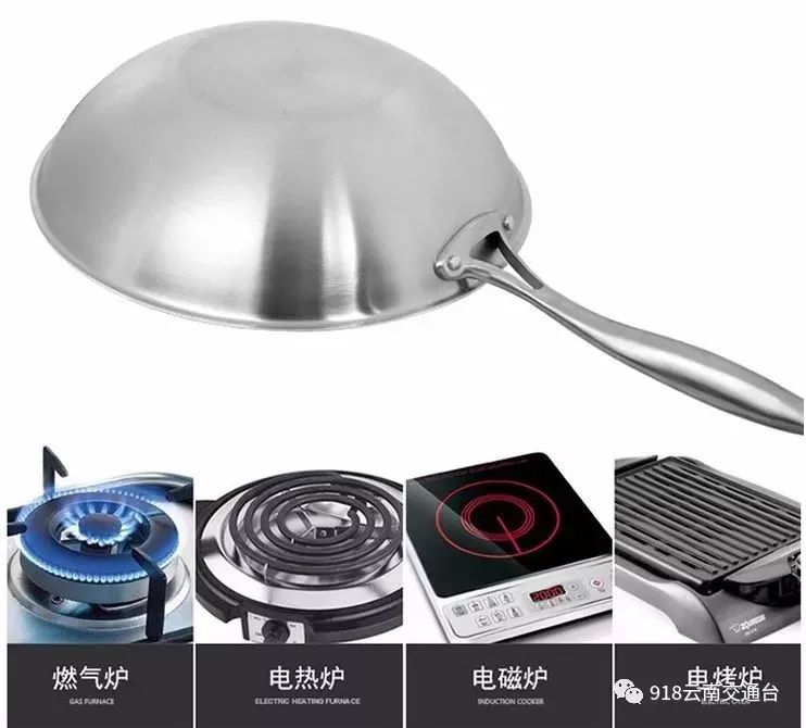 将食物“悬浮”起来的锅!轻松做到不沾锅,无油烟更健康