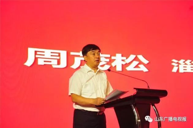 淄博旅游大会,齐国故都淄博十大景点