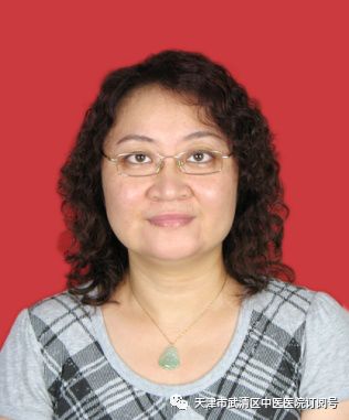 天津武清义诊堂,中医义诊活动腰腿疼痛