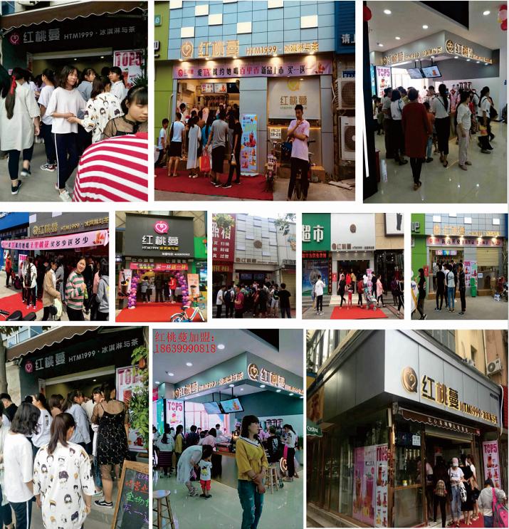 奶茶加盟创业小白,奶茶成为年轻人创业的首选