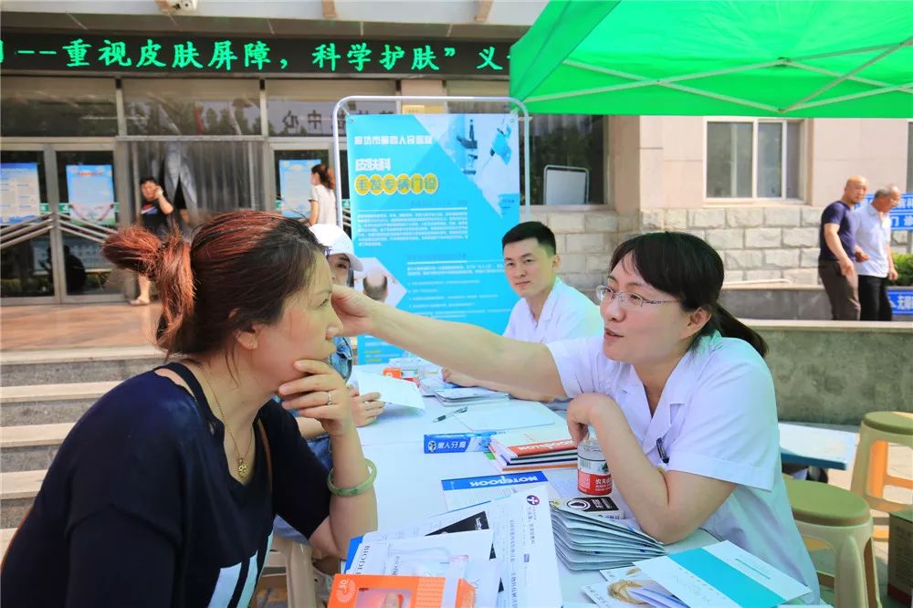 皮肤好不好，还是医生说了算