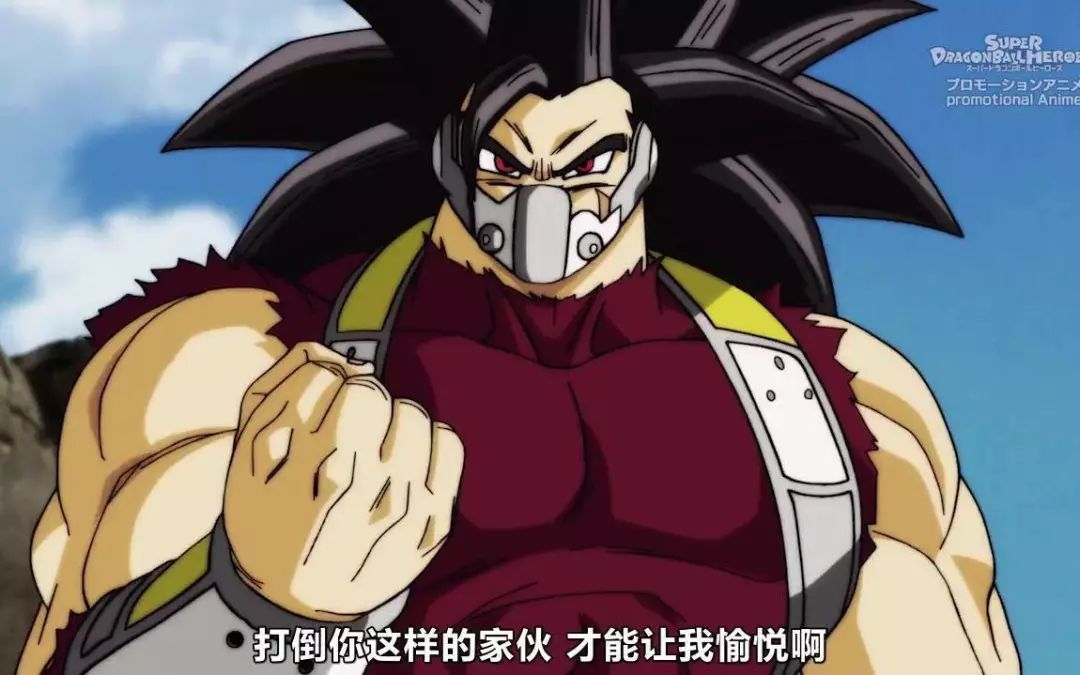 龙珠潮流服饰,龙珠潮流服装