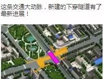 独家|金牛将新增8个公园！在你家附近吗？