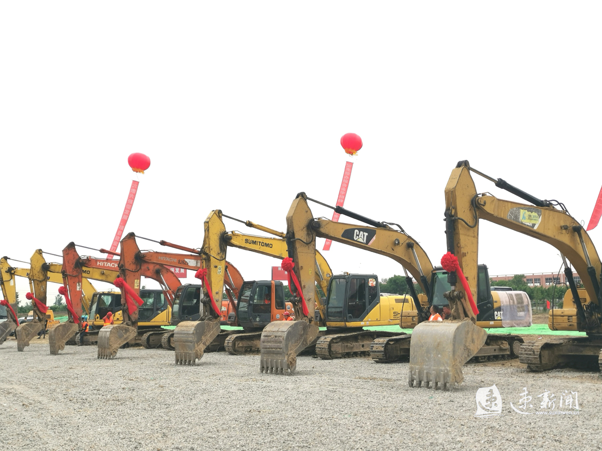 宿迁加快推进重大产业项目建设,宿迁2024重大项目投资