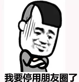 如何防范365套路,防范365警惕冒充熟人诈骗