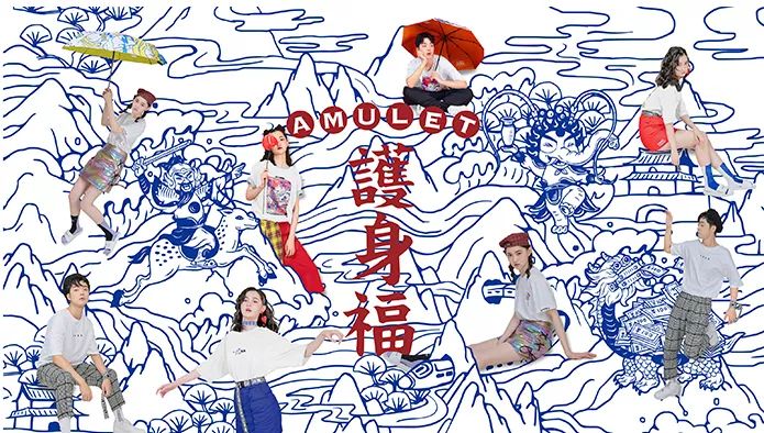 有了这三款宫里来的“护身福”,下半年的水逆统!统!退!散