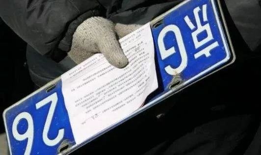 速看7月新规来了事关你的生活,6月1日提前退休什么时候办手续