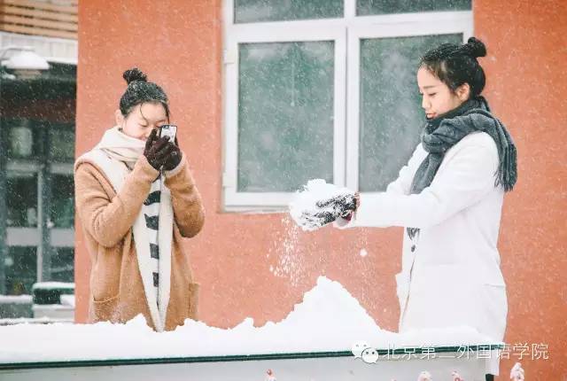 听说，BISUer要达到100℃才能毕业