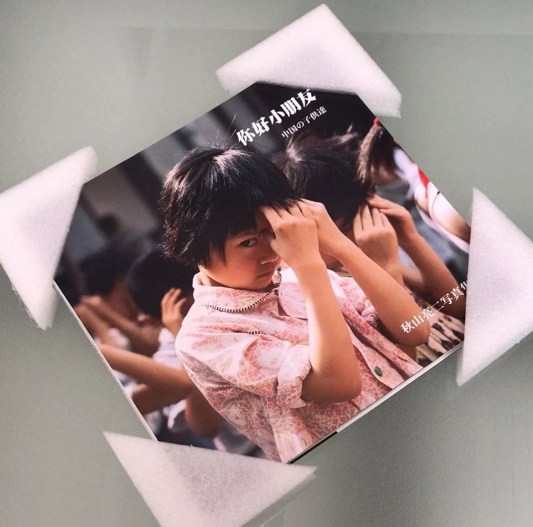 1983童年记忆,回忆1983年童年时光