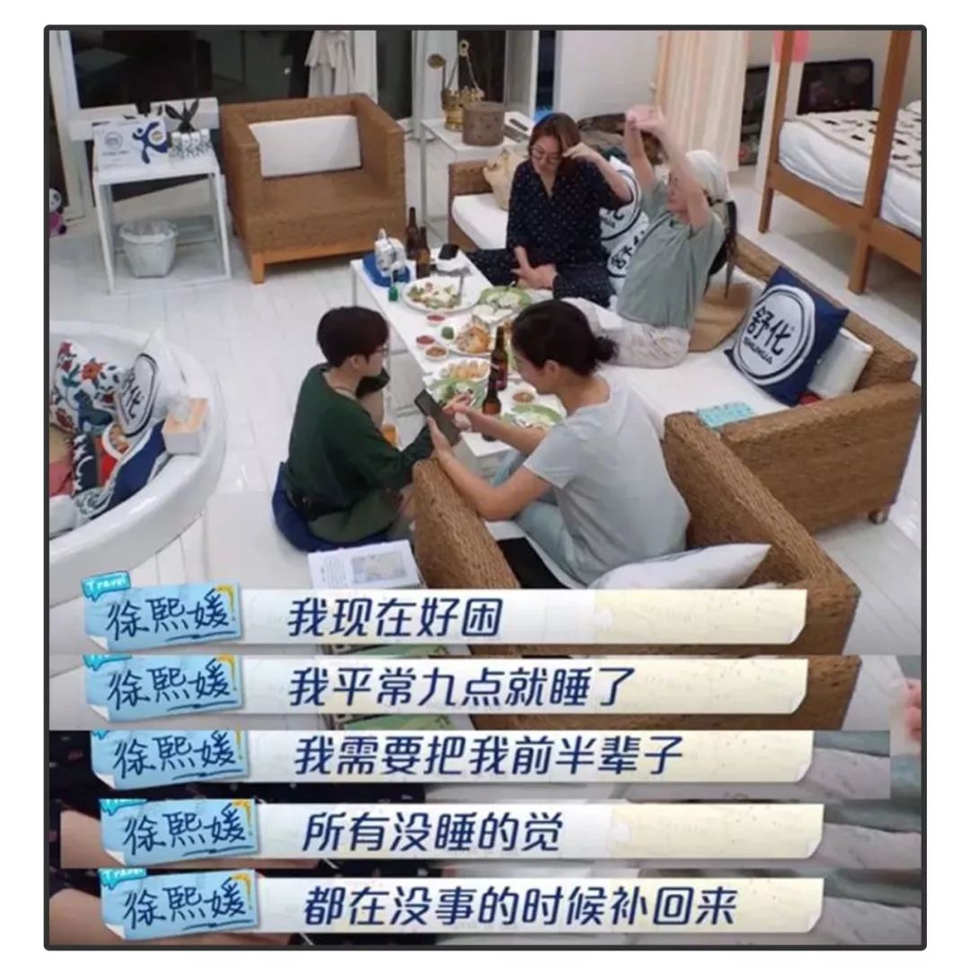 大s年轻的时候对自己有多严格 (大s为什么看起来这么年轻)